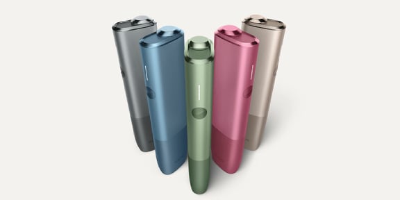 IQOS ILUMA ONE en colores diferentes
