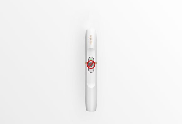 iqos2.4_holder_2