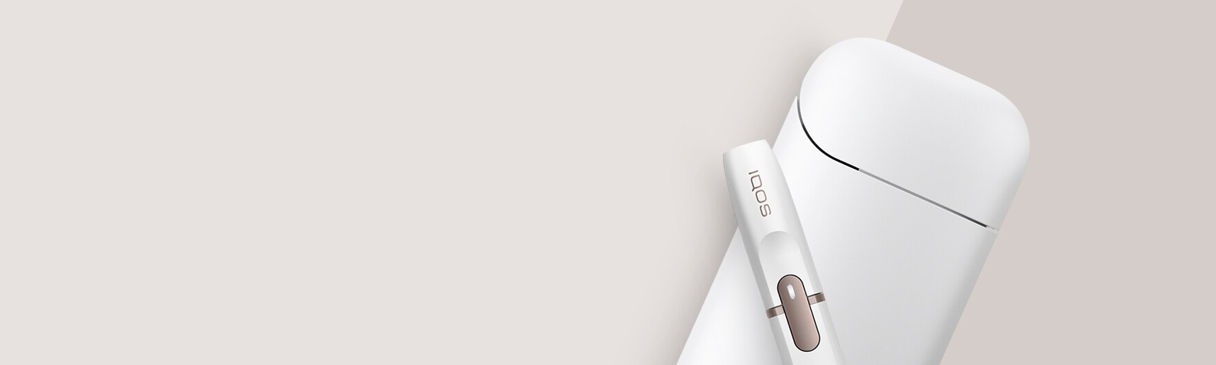 IQOS 2.4 PLUS