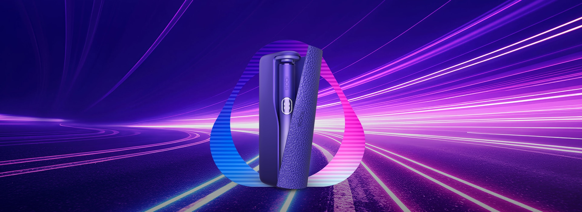 Iluma i Electric Purple