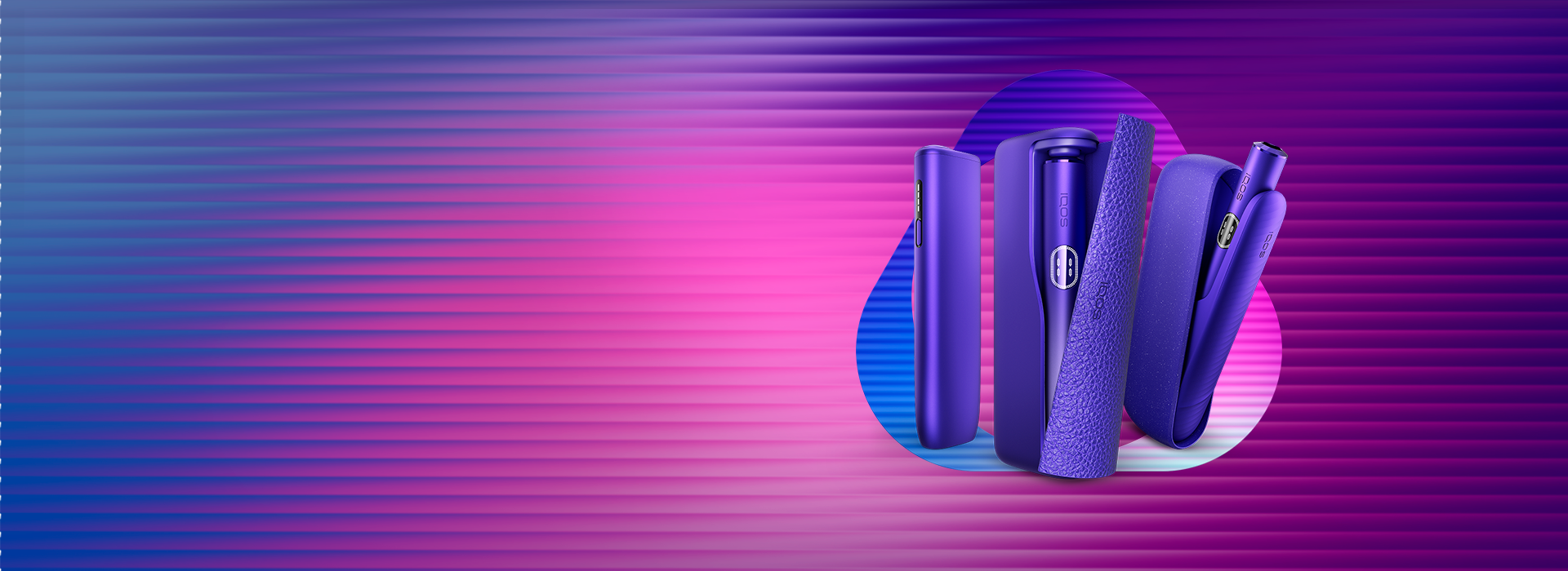 Iluma i Electric Purple